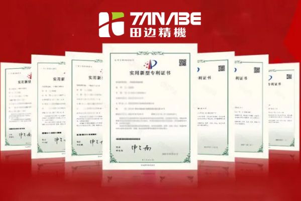 Tecbell won five patents, independent intellectual property rights, to create a well-known brand