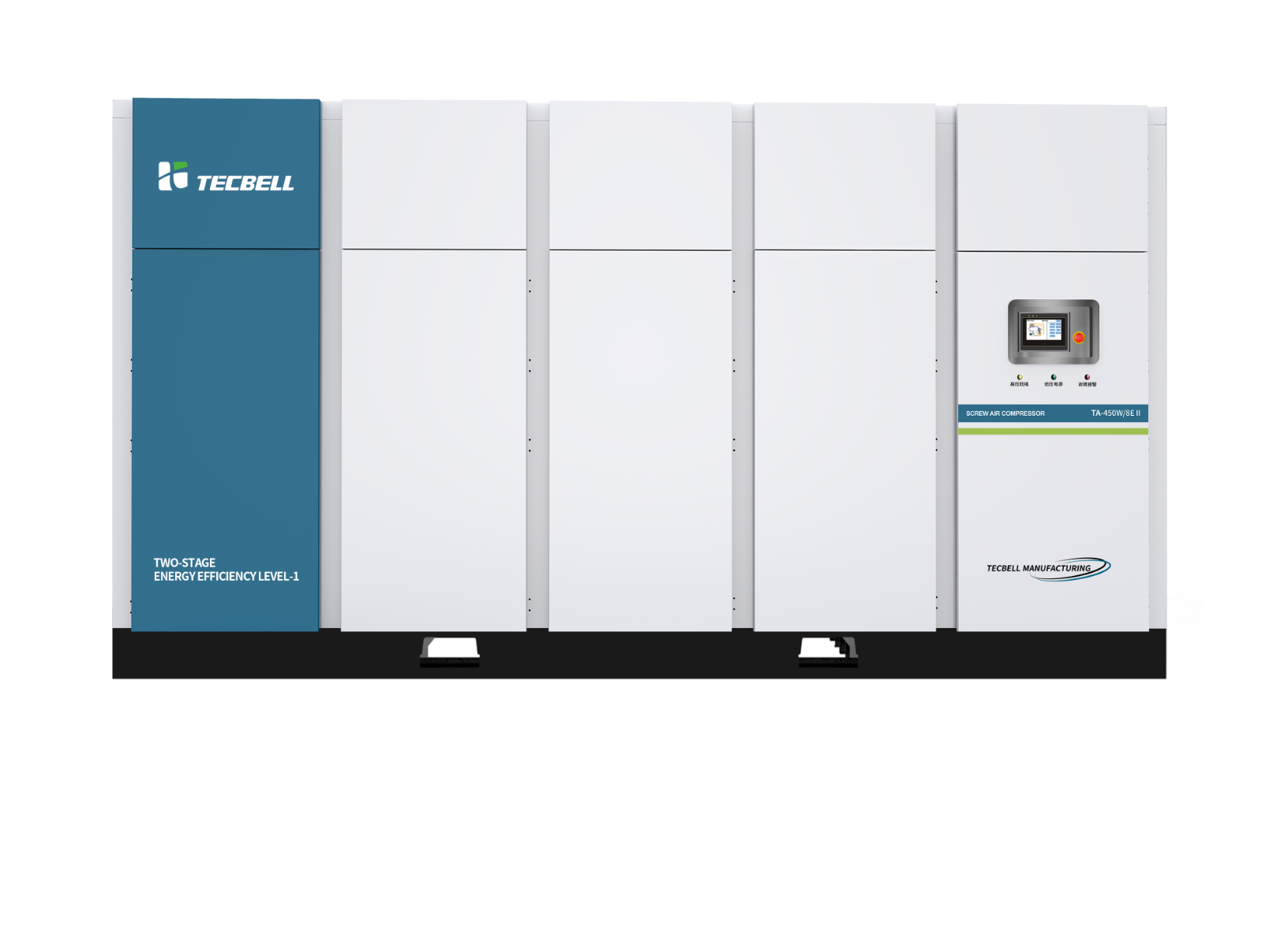 Permanent magnet variable-speed screw air compressor/200~355kw