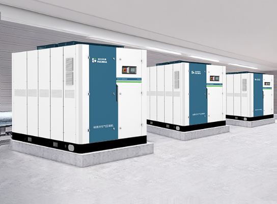 TECBELL New Maglev Compressor Makes a Powerful Debut