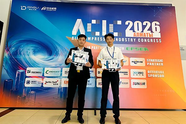 TECBELL Showcases at 2026 Kazakhstan ACIC Air Compressor Summit
