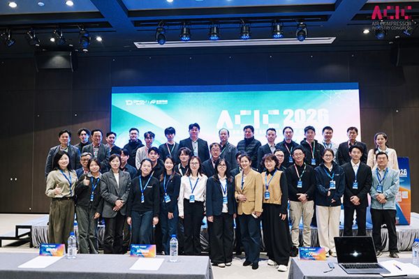 TECBELL Makes an Appearance at the 2026 ACIC Air Compressor Summit &ndash; Korea